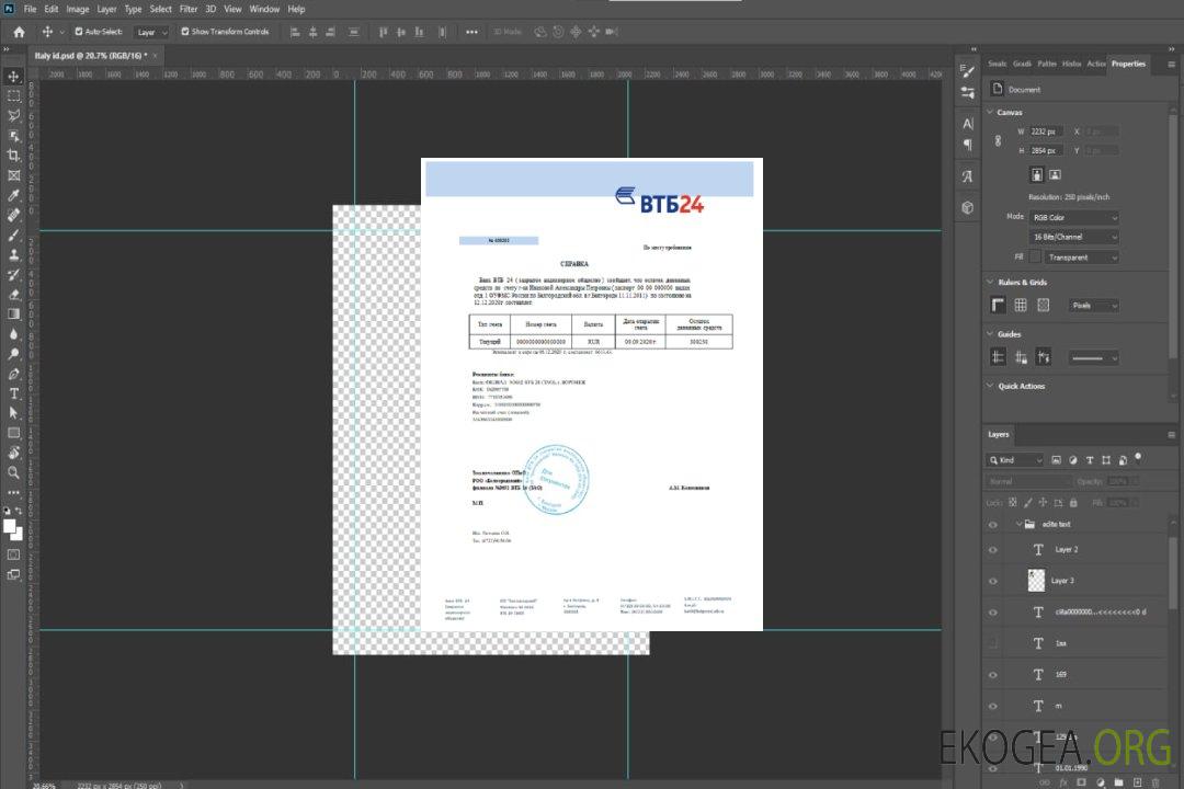 Référence de la banque Russie VTB template